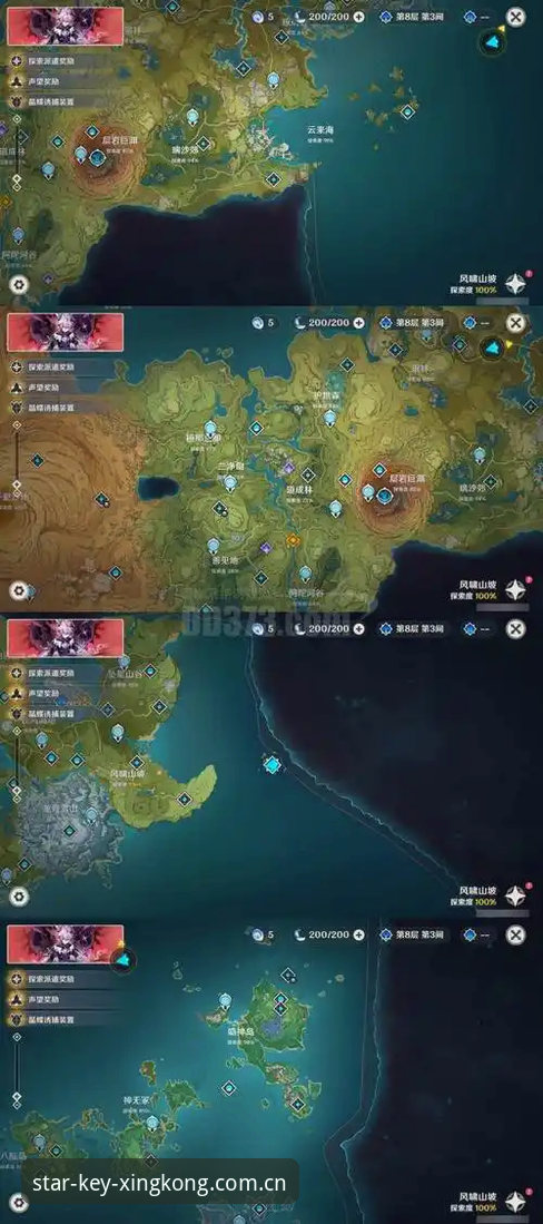 星空娱乐平台看门道：帕拉蒂奇强挖米雷蒂的操作拆解