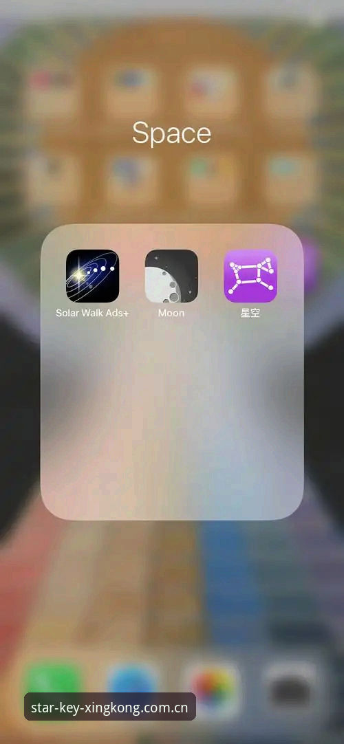 星空APP赔率查询使用指南：从数据迷雾中找到那颗关键钥匙